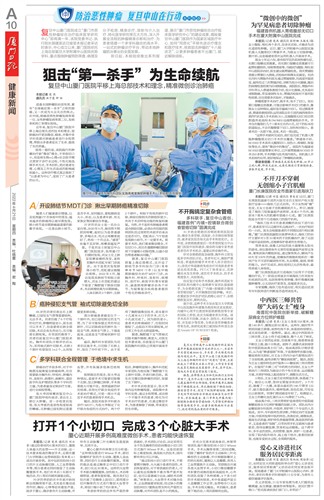 WDCM上传图片 WDCM上传图片