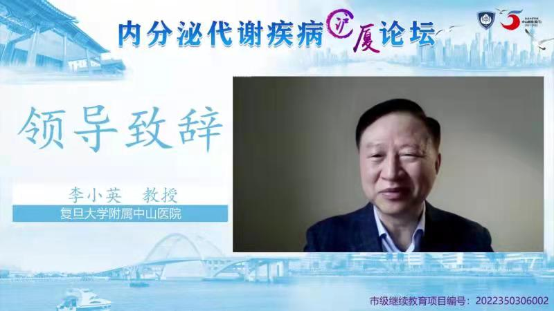 WDCM上传图片 WDCM上传图片