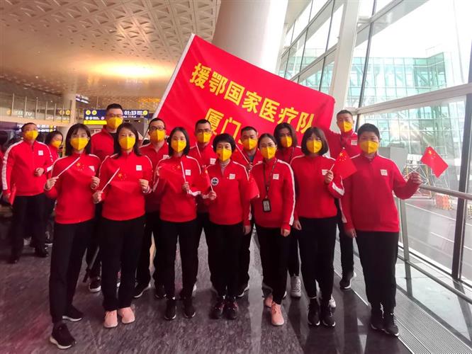 WDCM上传图片 WDCM上传图片